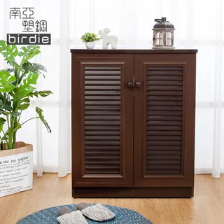 Birdie南亞塑鋼-7.9尺L型開放式收納書櫃組合(2尺書櫃+1.9尺轉角書櫃+4尺書櫃) 歷史價格詳細信息