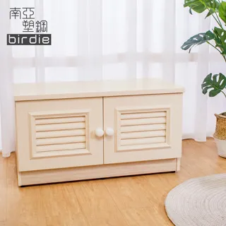 穿鞋椅《百嘉美》工業風加厚坐墊仿水管造型穿鞋椅(椅面厚4cm)/鞋架 I-I-SC026 歷史價格詳細信息