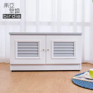 穿鞋椅《百嘉美》工業風加厚坐墊仿水管造型穿鞋椅(椅面厚4cm)/鞋架 I-I-SC026 歷史價格詳細信息