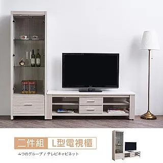 【時尚屋】[UF8]愛琳諾集成材耐磨4x7尺拉門衣櫃UF8-4744免運費/免組裝/ 歷史價格詳細信息