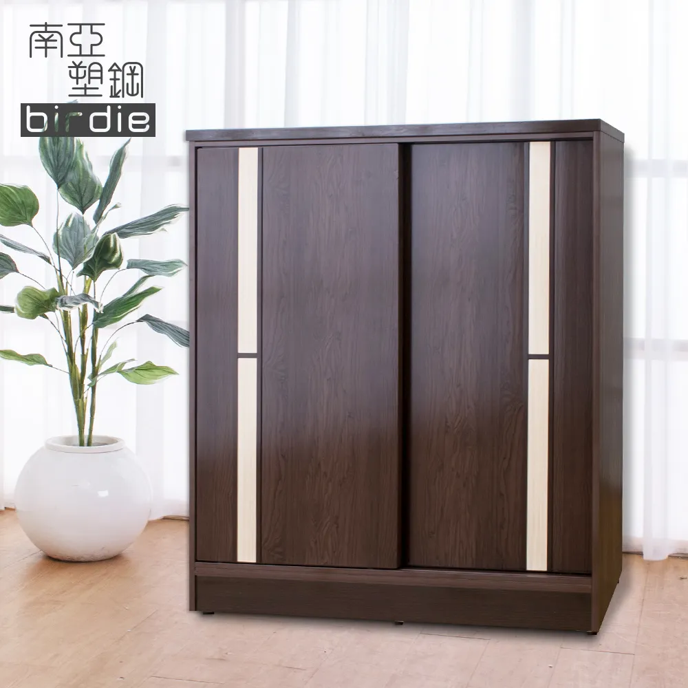 拉特3尺胡桃推門鞋櫃 歷史價格詳細信息