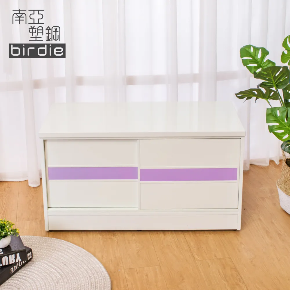 Birdie南亞塑鋼-3尺拉門/推門塑鋼坐式鞋櫃/穿鞋椅(胡桃色+白橡色) 歷史價格詳細信息