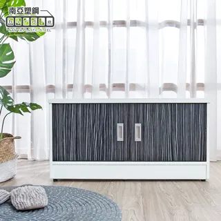 Birdie-格納2.8尺五斗櫃/五抽收納置物櫃 歷史價格詳細信息