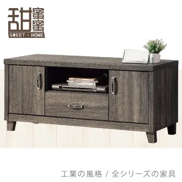 《甜蜜蜜》莉尼4尺三門鞋櫃／收納櫃 歷史價格詳細信息