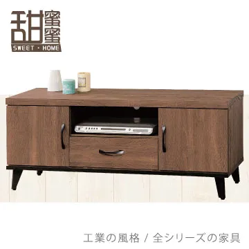 《甜蜜蜜》金4尺電視櫃 歷史價格詳細信息