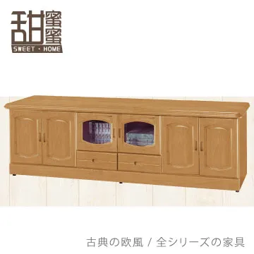 《甜蜜蜜》德魯2.3尺展示櫃 歷史價格詳細信息