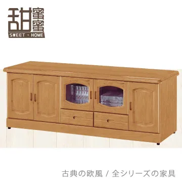 《甜蜜蜜》德魯2.3尺展示櫃 歷史價格詳細信息