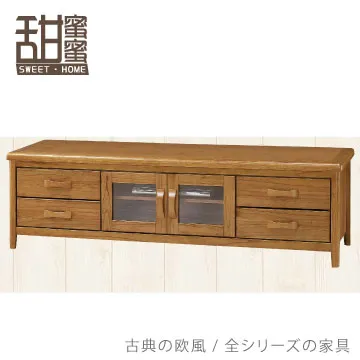 納希6.5尺推門衣櫃 歷史價格詳細信息