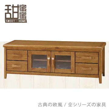 納希5x7尺推門衣櫃 歷史價格詳細信息