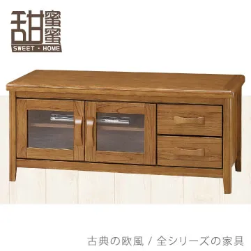 納希4尺書桌、納希3尺書櫃、納希3尺下抽書櫃 歷史價格詳細信息