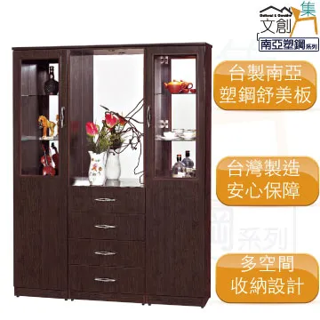 【文創集】瓦維爾4.7尺岩板實木餐桌布餐椅組合(一桌四椅組合) 歷史價格詳細信息