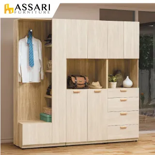 ASSARI-葛瑞絲2.5尺四門收納櫃(寬75x深40x高197cm) 歷史價格詳細信息