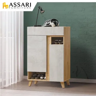 ASSARI-喬伊多功能三抽屜加高床底-單大3.5尺 歷史價格詳細信息