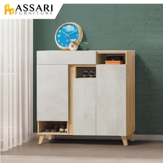 ASSARI-亞伊4尺鞋櫃(寬120x深32x高102公分) 歷史價格詳細信息