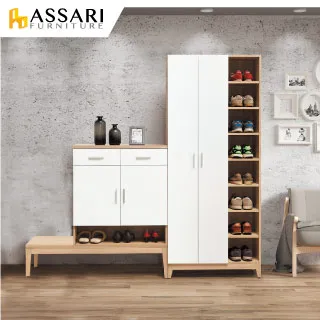 ASSARI-金沙透氣單人座貓抓皮沙發 歷史價格詳細信息