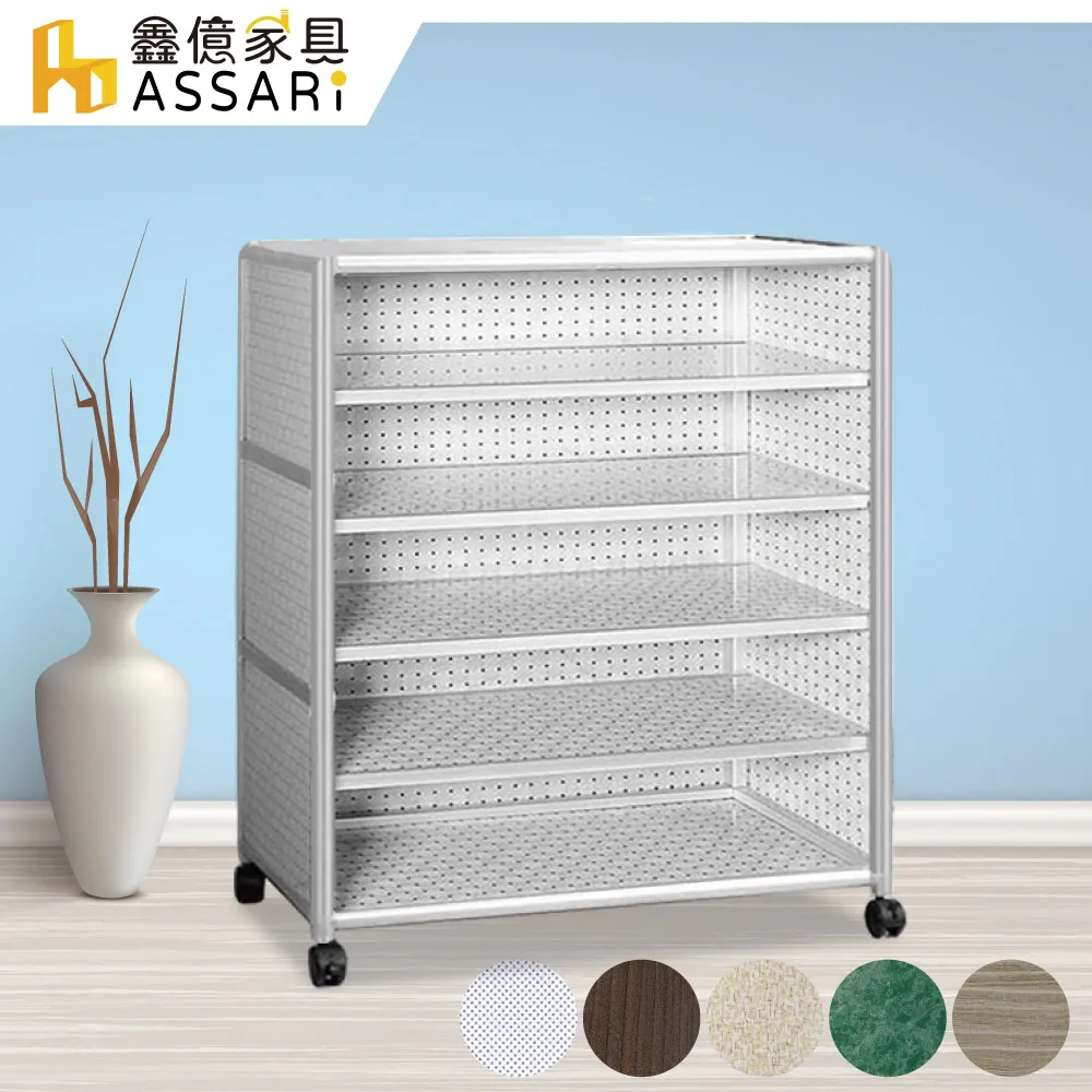 ASSARI-輕量鋁合金1.3尺一門置物櫃(寬40*深41*高84cm) 歷史價格詳細信息