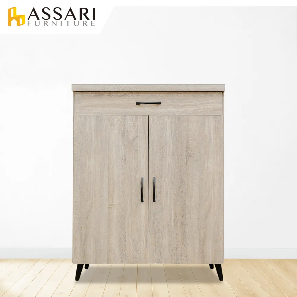 ASSARI-丹利耐刮皮餐椅(寬55x高82cm) 歷史價格詳細信息