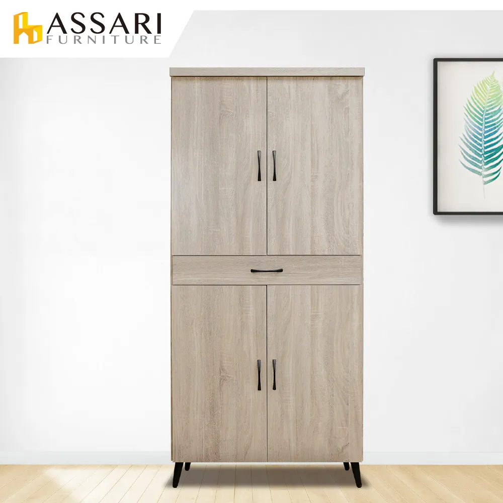 ASSARI-丹利耐刮皮餐椅(寬55x高82cm) 歷史價格詳細信息