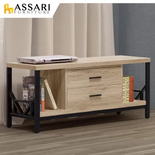 ASSARI-佐久間日式斗櫃(寬79x深40x高78cm) 歷史價格詳細信息