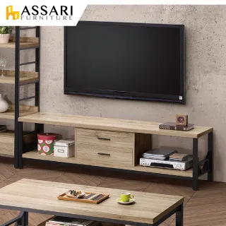 ASSARI-佐久間日式斗櫃(寬79x深40x高78cm) 歷史價格詳細信息