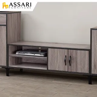 ASSARI-蒂芬尼4尺鞋櫃(寬121x深40x高106cm) 歷史價格詳細信息