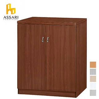 ASSARI-玩色一門1抽3尺電視櫃(寬91*深41*高47cm) 歷史價格詳細信息