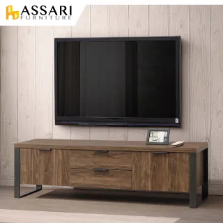 ASSARI-雅美五斗櫃(寬76x深41x高108cm) 歷史價格詳細信息
