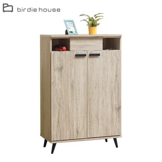 Birdie-海勒5尺雙人收納床頭箱 歷史價格詳細信息