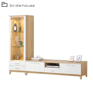 Birdie-葛妮絲8尺L型電視櫃組合(展示櫃+長櫃) 歷史價格詳細信息