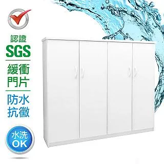IHouse-SGS 防潮抗蟲蛀塑鋼四層開放式置物碗盤櫃(寬64深40高151CM) 歷史價格詳細信息
