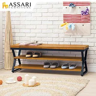 ASSARI-工業風木心板高鞋架(寬80x深34x高178cm) 歷史價格詳細信息
