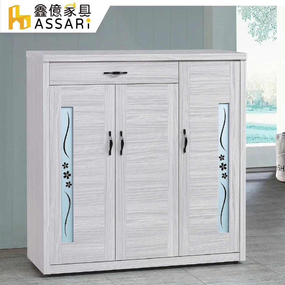 ASSARI-盧卡斯3.5尺伸縮書桌 (寬105~125x深60x高75cm) 歷史價格詳細信息