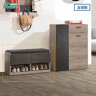 【Ihouse】克斯 雜誌圓小邊几 歷史價格詳細信息