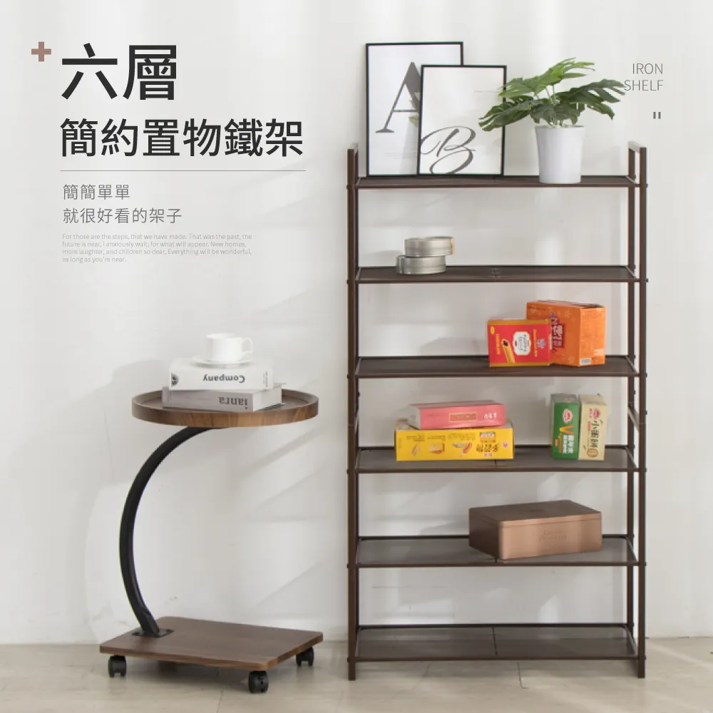 六層多功能首飾盒 高級飾品盒 珠寶收納盒 輕奢首飾盒 首飾箱 歷史價格詳細信息