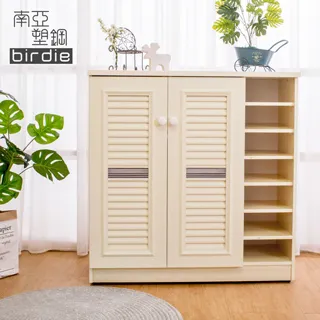 Birdie南亞塑鋼-3.9尺開放式5格雙拉門塑鋼書櫃/防水收納櫃/教具櫃(白橡色) 歷史價格詳細信息