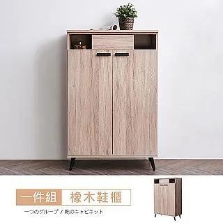 免運! 3尺燙金大龍頭龍船 燙金龍船 九轉燙金龍船 壽生/往生 法會 祝壽 神明聖誕 龍船 紙紮龍船 紙紮 歷史價格詳細信息