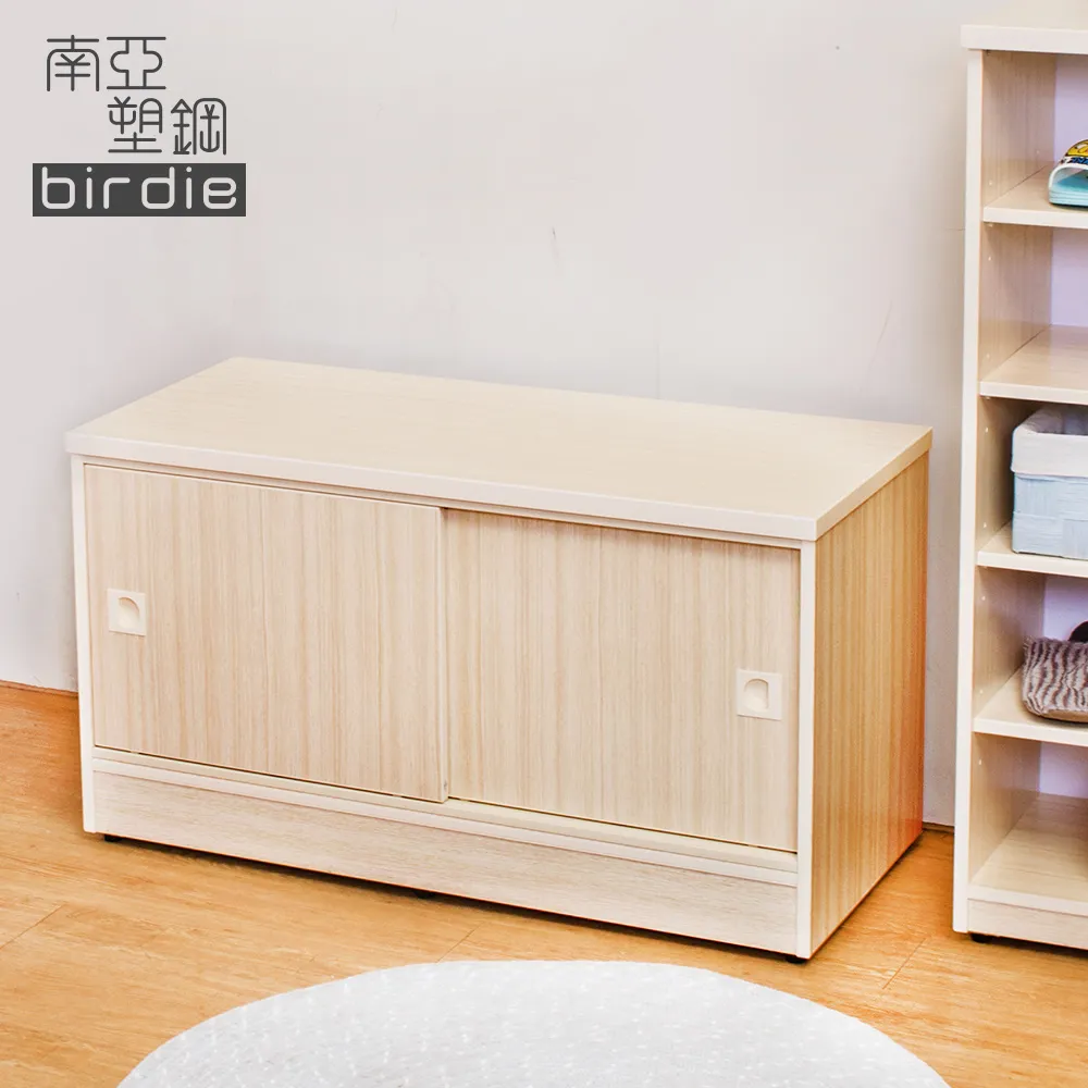 Birdie南亞塑鋼-3尺拉門/推門塑鋼坐式鞋櫃/穿鞋椅(胡桃色+白橡色) 歷史價格詳細信息