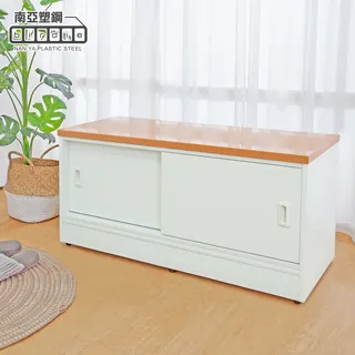 Birdie南亞塑鋼-3.4尺四抽塑鋼書桌/工作桌(白色+白橡色) 歷史價格詳細信息