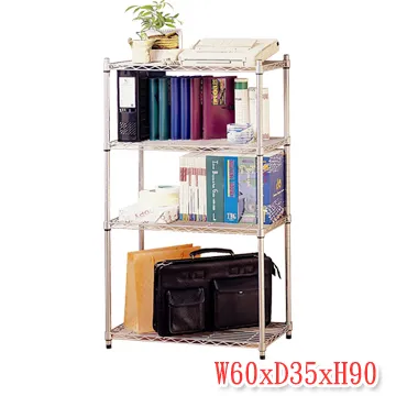 (富力士)60*35*120四層架 歷史價格詳細信息