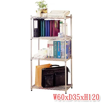 (富力士)120*60*150超重型三層架 歷史價格詳細信息