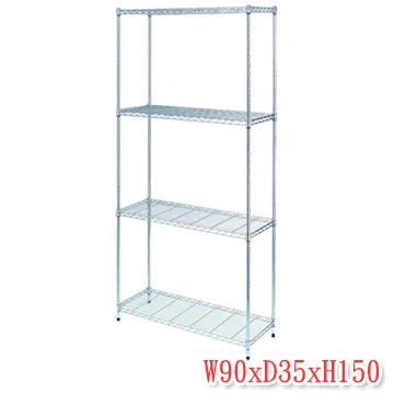 (富力士)90*35*120四層架 歷史價格詳細信息