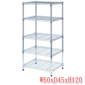 (富力士)120*60*150超重型三層架 歷史價格詳細信息