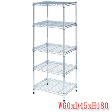 (富力士)60*35*120四層架 歷史價格詳細信息