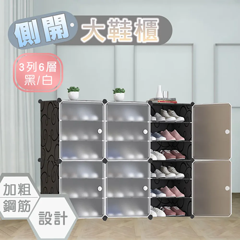 【fioJa 費歐家】6*6方形雙面無痕貼(40入1組) 黏貼力強  方型無痕貼 歷史價格詳細信息