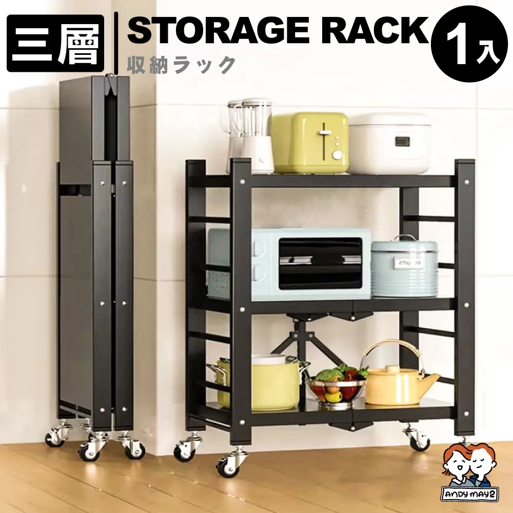 洛克菲勒折疊鋁合金電動車超迷你鋰電車男女電瓶車  露天市集  全台最大的網路購物市集 歷史價格詳細信息