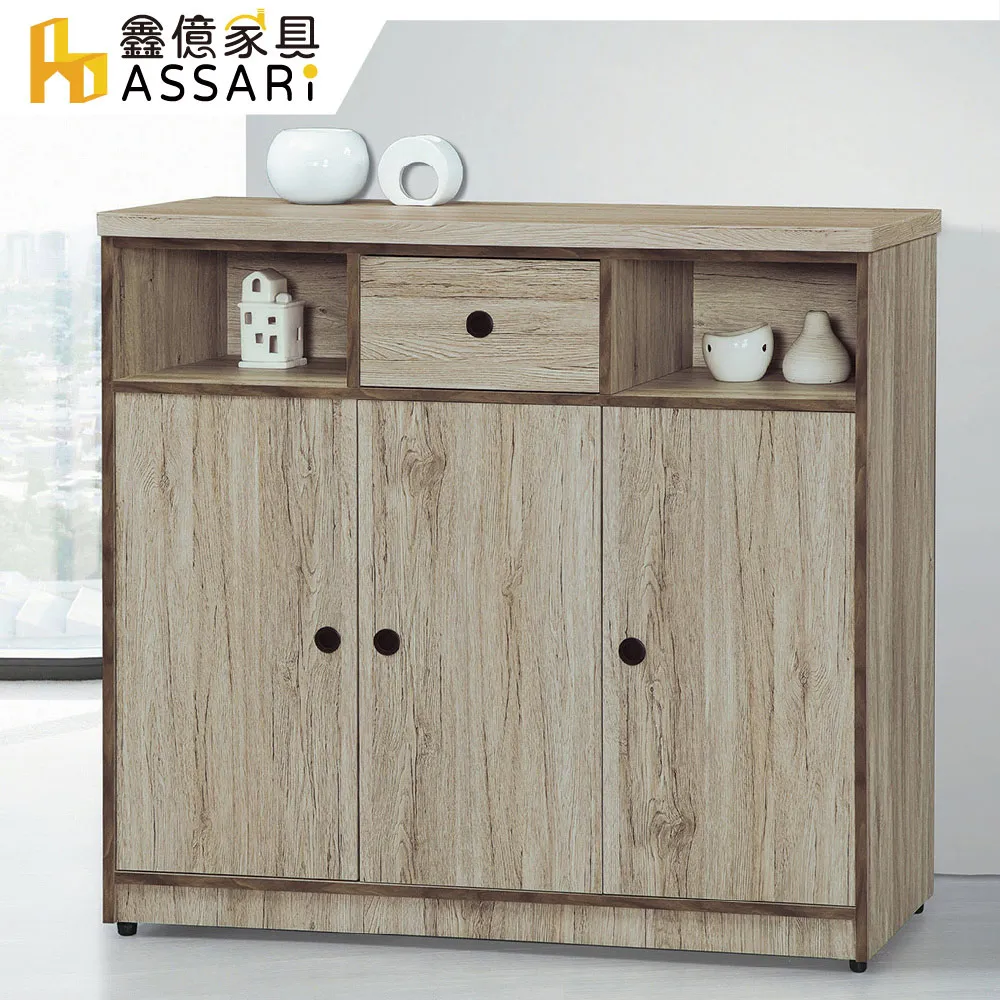 ASSARI-安德斯四人座貓抓皮獨立筒沙發-鐵腳 歷史價格詳細信息