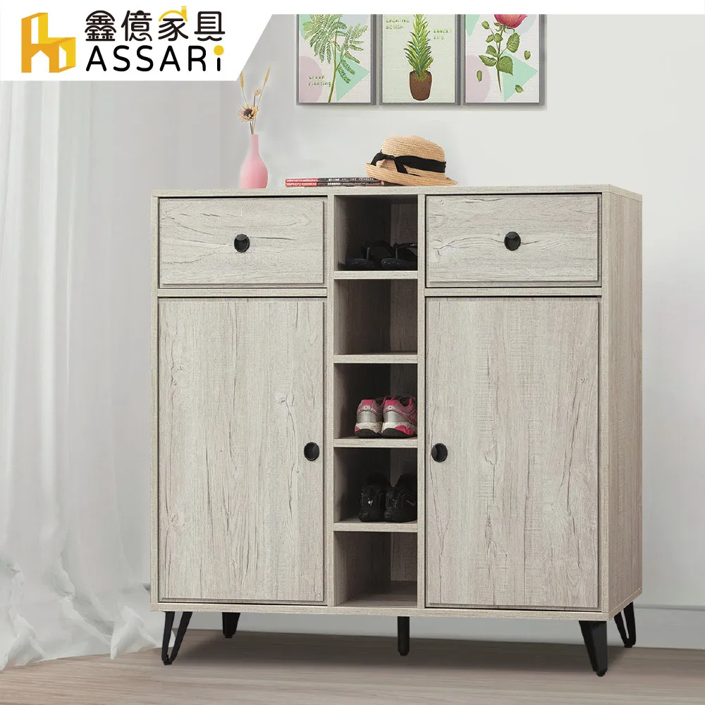 ASSARI-丘比特2.6尺雙吊衣櫃(寬77x深60x高195cm) 歷史價格詳細信息