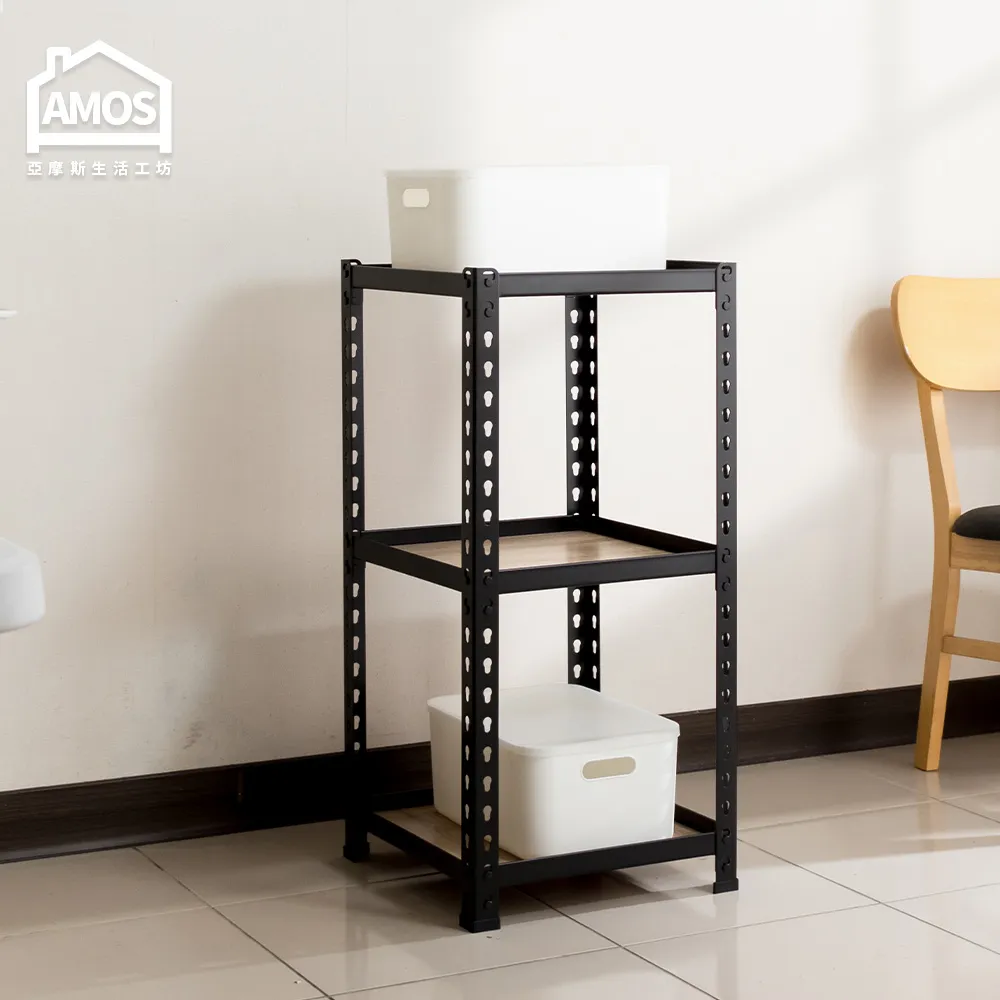 角鋼架46X31X85CM三層架免螺絲角鋼層架 歷史價格詳細信息