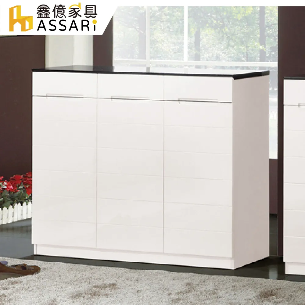 ASSARI-米亞4尺六斗櫃(寬120x深41x高76cm) 歷史價格詳細信息