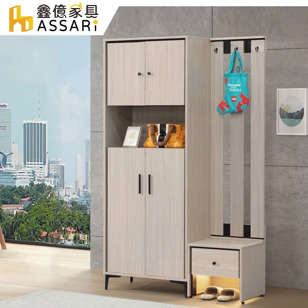 ASSARI-柏德4尺伸縮電視櫃(寬120x深40x高44cm) 歷史價格詳細信息